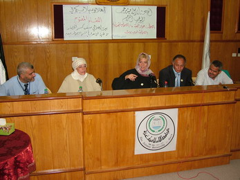 A Foreign Delegation to Break the Gaza Siege Visits IUG